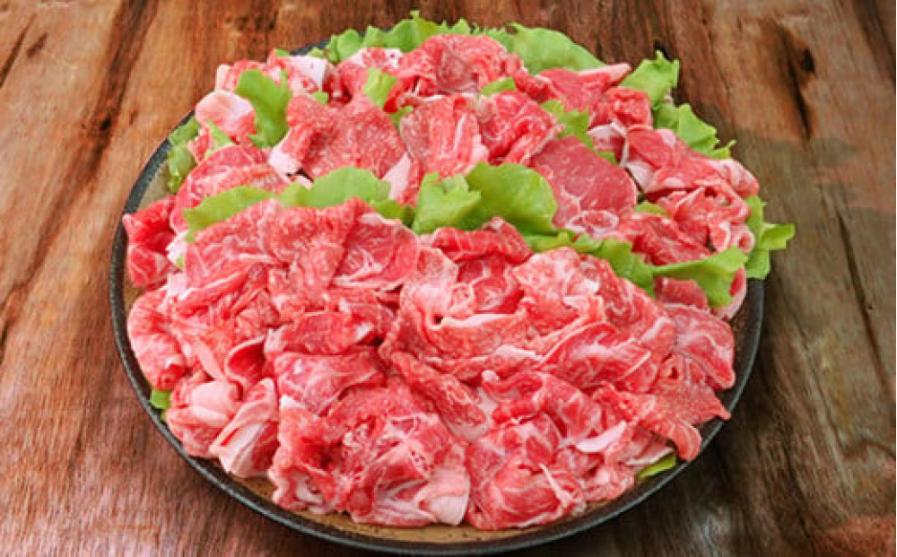 藤増 しまね和牛小間切り 1800ｇ【冷蔵】