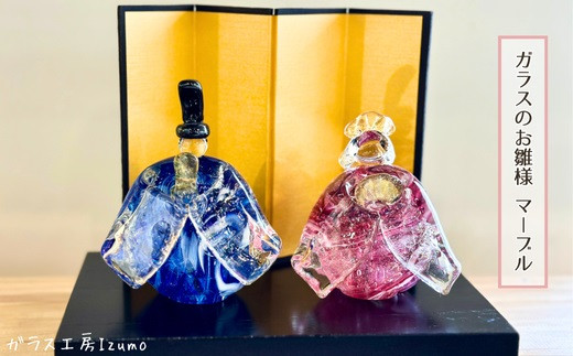 ã¬ã©ã¹ã®ãéæ§ã»ããïŒããŒãã«ïŒ