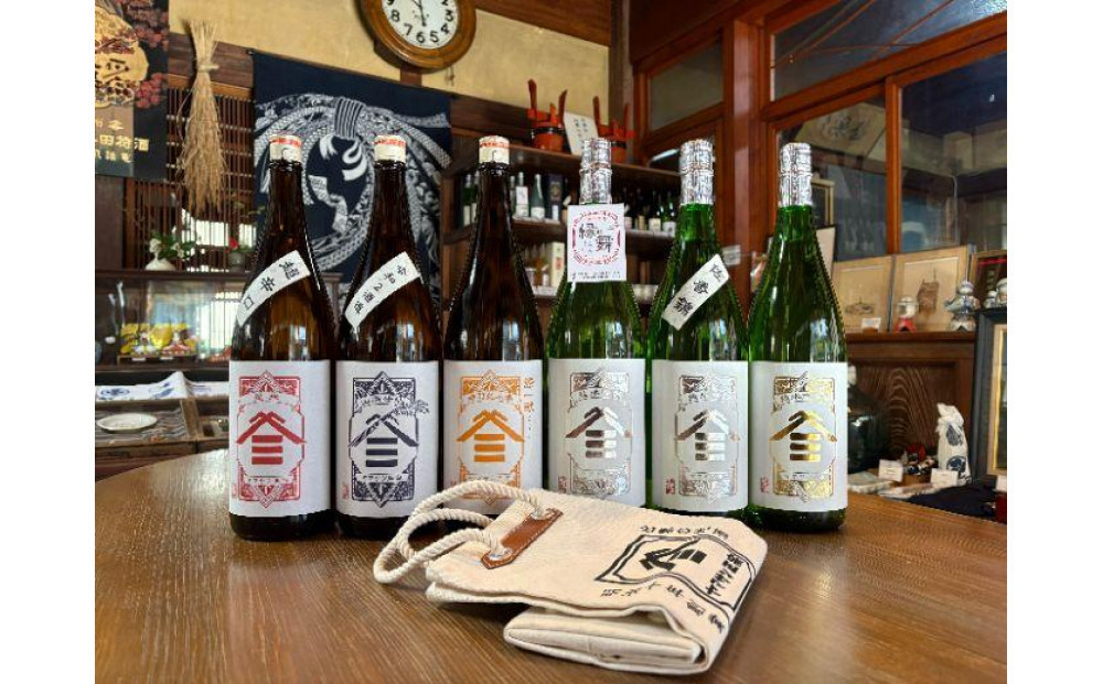 ヤマサン正宗尽くし　6種