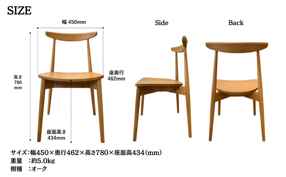 KINOSHITA R050 2脚