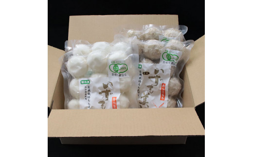 【冷凍】出雲からお届けする有機JAS認証　丸餅詰合せ「いずも美人」