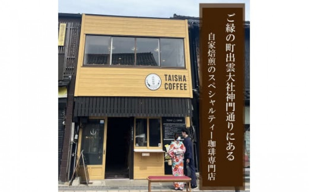 倧瀟çç²ãåºé²ç¥è©±ãã¬ã³ãã»ããïŒããªããããã°ïŒ30å