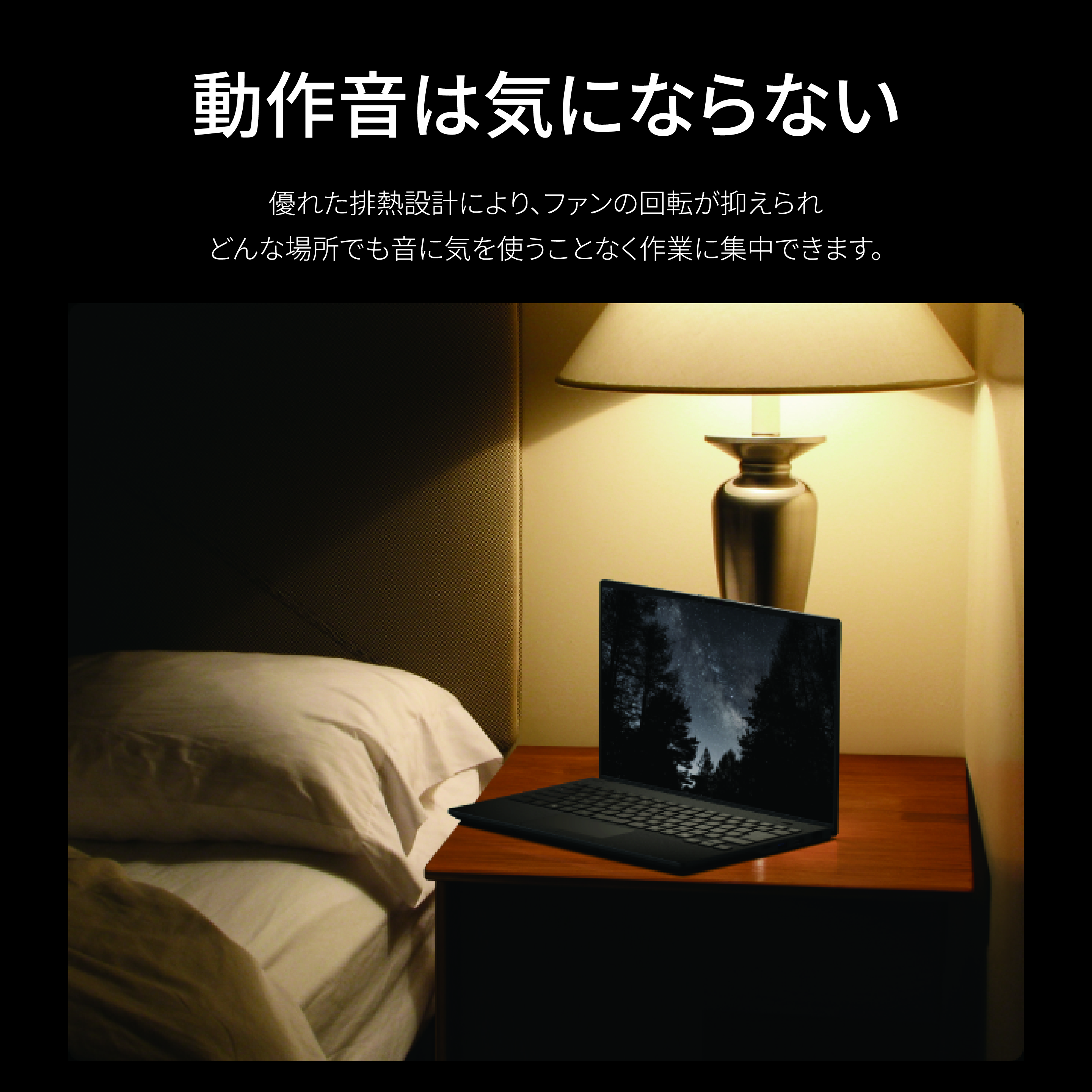 ノートパソコン 富士通  LIFEBOOK WU5/J3  Windows11 UltraCore7 155U メモリ16GB 約1TB SSD Office有り マウス付き【110_1-001】