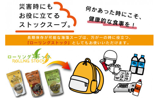 縲千ョ。逅譬鬢雁」ォ逶」菫ョ縲代□縺鈴ヲ吶k繧ケ繝シ繝7陲九そ繝繝