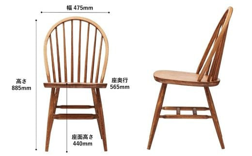 椅子 チェア ダイニングチェア ウィンザーチェア 1脚 2脚セット 4脚セット 単品 完成品 座面高さ44 疲れにくい ビーチ材 無垢材 天然木 ブラウン ナチュラル シンプル 北欧 おしゃれ リビングチェア 食卓椅子 家具 Coccole C268 4脚