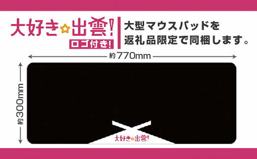  パソコン工房 14型ノートPC Core Ultra 7/SSD/231【71-001】