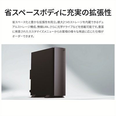  パソコン 富士通 ESPRIMO WD2/K1 Windows11 Intel Core i5-13400 メモリ16GB 256GB SSD【60_6-003】