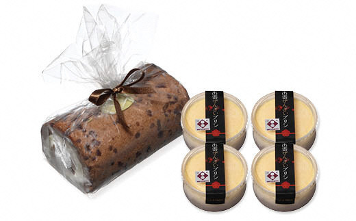 蜃コ髮イ縺懊s縺悶>縲繧ケ繧、繝シ繝繧サ繝繝