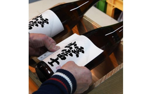 出雲富士　大吟醸・純米吟醸・純米1800ml３本セット