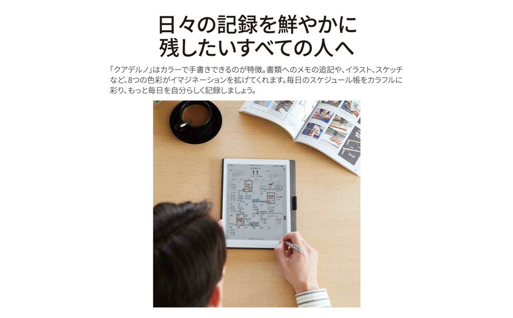 【2025年モデル】ノートパソコン 富士通 FMV WU5-K3 Windows11 IntelCoreUltra7 255U メモリ64GB 約2TB SSD Office有り カラー電子ペーパーセット