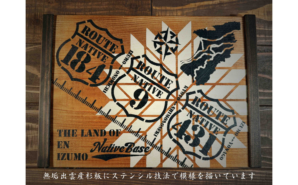 出雲縁結びカフェトレイ