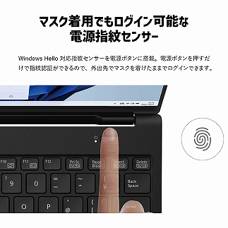 ノートパソコン 富士通  LIFEBOOK WU-X/H1 Windows11 Core-i7 第13世代CPU搭載 メモリ16GB 256GB SSD HD Office有り Webカメラ内蔵 ギフトボックス梱包【73_9-001】