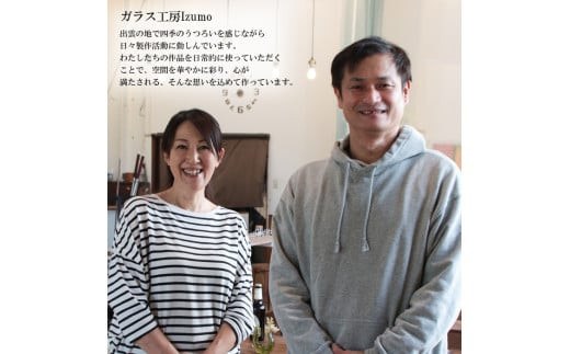 ガラスのお雛様セット　マーブル（ひしもち・ぼんぼり）