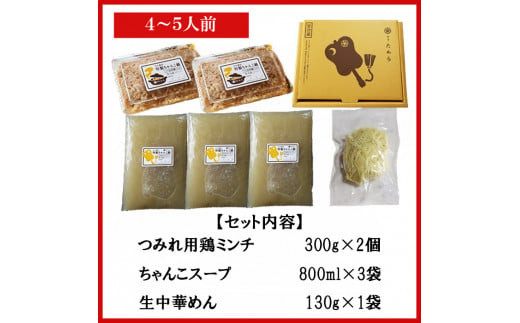 鮓上■繧繧薙%骰九そ繝繝医4ス5莠コ蜑