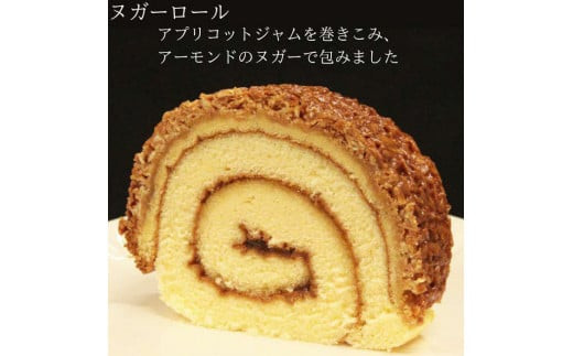 åºé²åžã ãã ãããŒã«ã»ãã