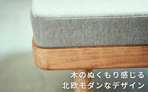 ïŒé梱èšçœ®ïŒãœãã¡ãŒ 2人æã 2P ããŒãœãã¡ãŒ 2人æããœãã¡ãŒ 宿å å¹
124 ãªãŒã¯æ ãã€ãã³ã°ãœãã¡ãŒ ç¡å¢æ ããã¥ã©ã« 忬§ ã«ãã§ ãããã ãªãã³ã° ãœãã¡ åº§é¢ ç¡¬ã ãã€ããã ã¯ãã·ã§ã³ èä¹
æ§ é«å質 å®¶å
· Coccole C451-2