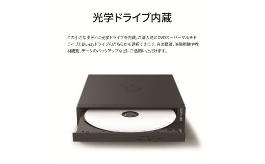 ããœã³ã³ å¯å£«é ESPRIMO WD1/K1 Windows11 Intel Core i5-14400T ã¡ã¢ãª16GB 256GB SSD