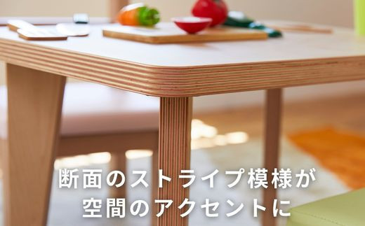 キッズテーブル 机 子供用 キッズデスク ウッドテーブル 子供机 木製デスク テーブル 机 ストライプ グリーン ピンク エコ おしゃれ 北欧 シンプル ナチュラル 食事 食卓 子供部屋 学習机 高さ40 キッズ家具 BAOBAB LAND KG