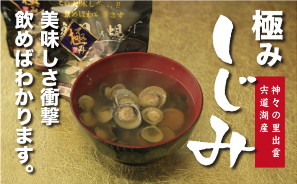 讌オ縺ソシ∬怕豎シ医@縺倥∩豎シ20鬟