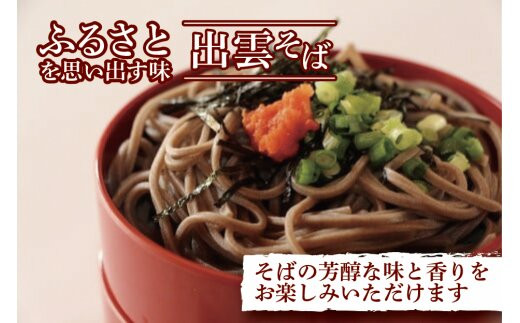 ãå®æäŸ¿4åãåºé²ãã倧人æ°åºé²ãã°ä»ãå麺詰åãã3ã¶æã«1åãå±ãïŒã°ã«ã¡ çœå®³åèå ããŒãªã³ã°ã¹ããã¯