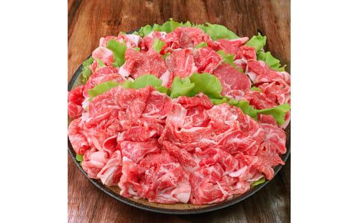 藤増 しまね和牛小間切り 600ｇ【冷蔵】