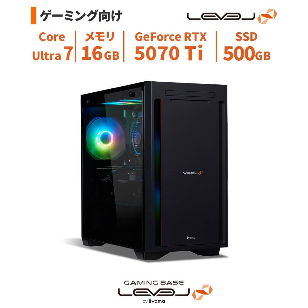 パソコン工房 ミニタワーゲーミングPC Core Ultra 7/5070 Ti/312