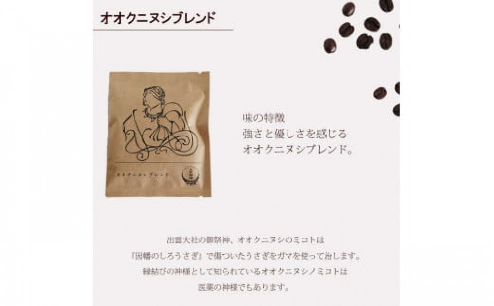 倧瀟çç²ãåºé²ç¥è©±ãã¬ã³ãã»ããïŒããªããããã°ïŒ30å