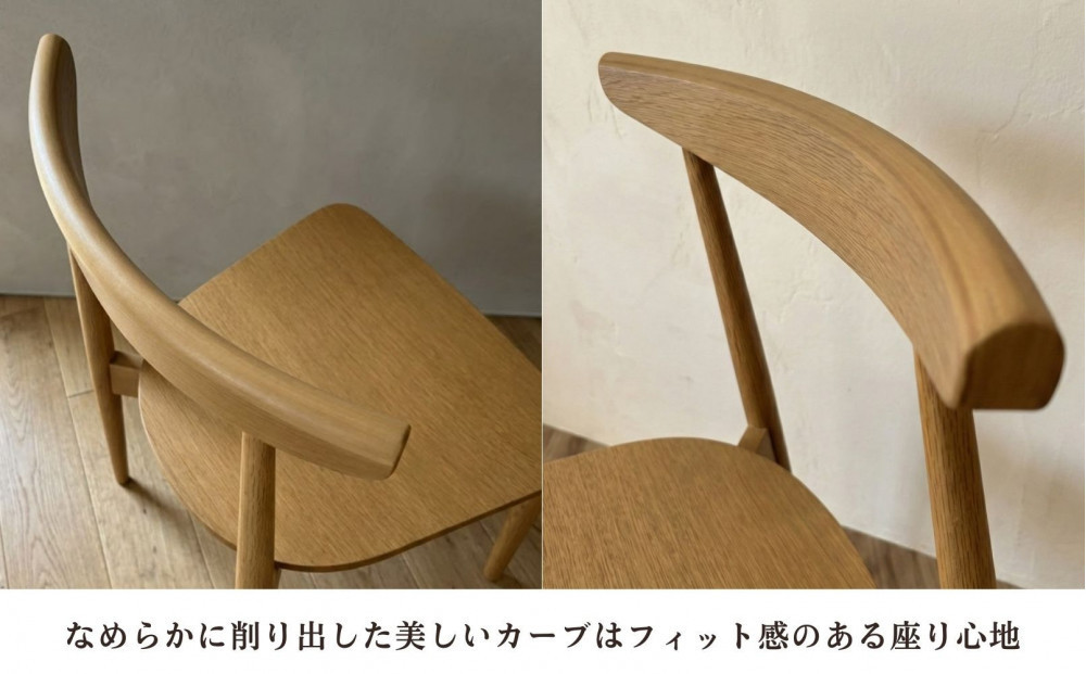 KINOSHITA R050 2脚