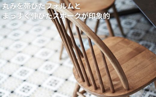 4脚 ダイニングチェア ウィンザーチェア 北欧 ビーチ材 木製椅子 無垢材 ｜Coccole C268【39_4-001】