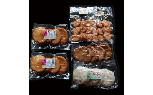 出雲の天ぷら三昧セット