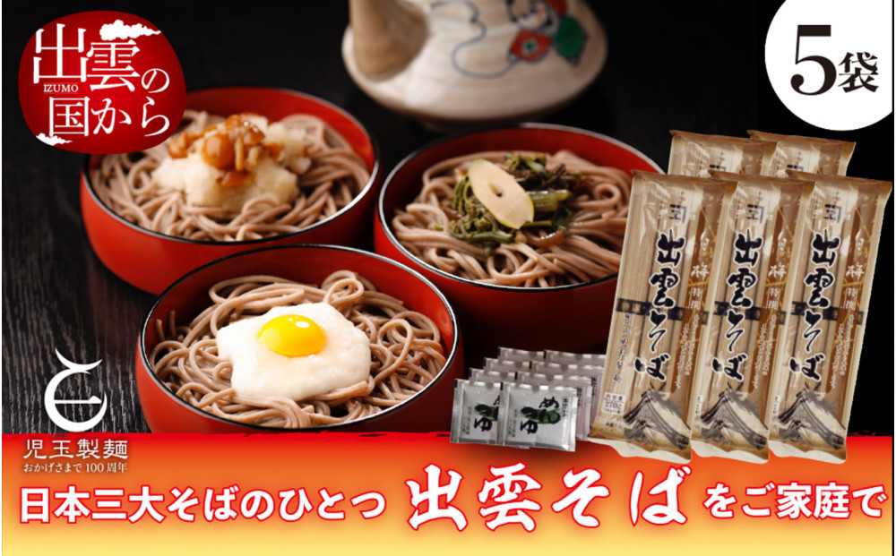 嵿¥çŸå¹Žèèã®å³ãå
ç補麺ãç¹æ°åºé²ãã°15人åïŒç§äŒã®ã€ãã倧容éã»é·æä¿åã»éåžžé£ã«ã çœå®³åèå ããŒãªã³ã°ã¹ãã㯠幎è¶ããã°