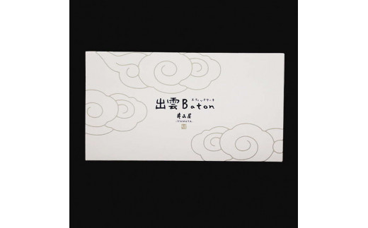 出雲BATON（バトン）10本入り