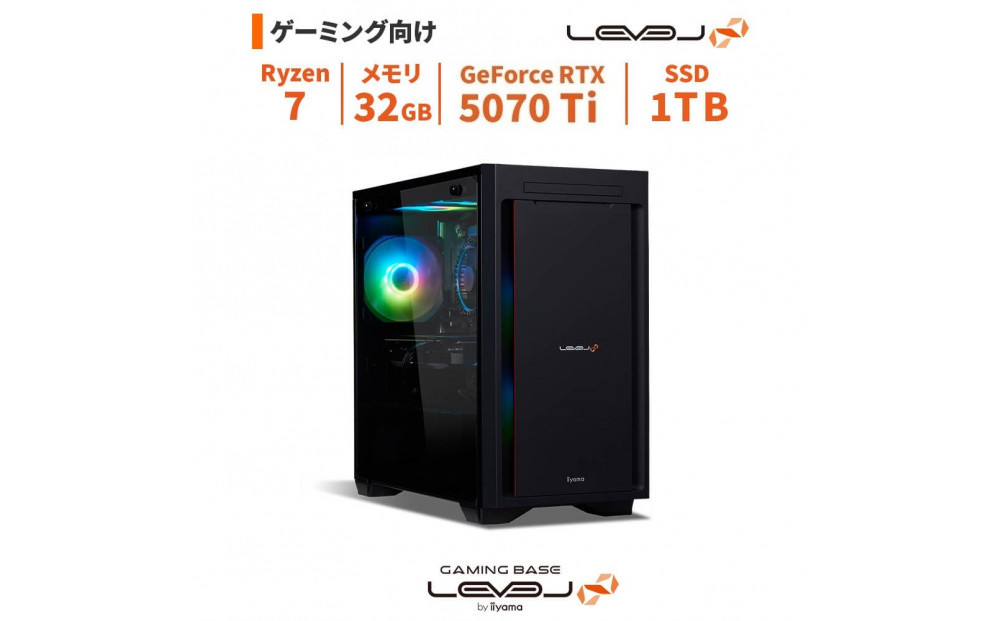 パソコン工房 4年間物損保証 ミニタワーゲーミングPC Ryzen 7/5070 Ti/No.399