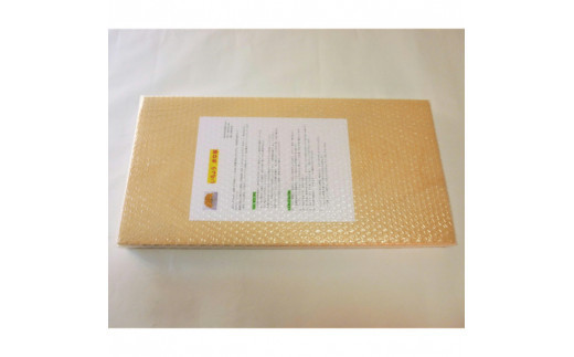 éæã®ãŸãªæ¿ïŒç¹å€§ãéçšïŒ