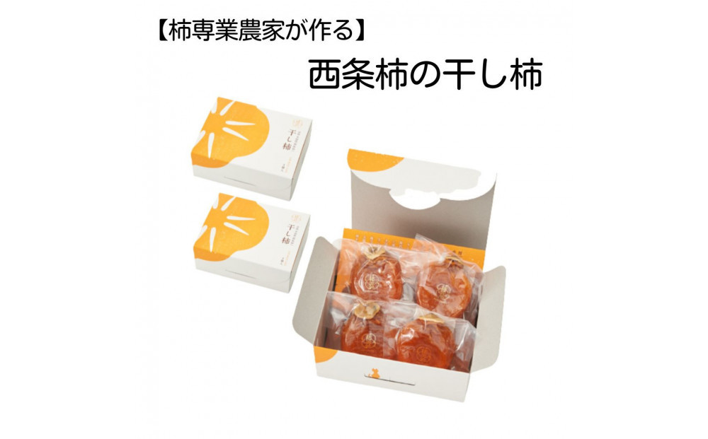 縲先涸蟆よ・ュ縺ョ霎イ螳カ縺御ス懊k縲大コ髮イ逕」隘ソ譚。譟ソ縺ョ蟷イ縺玲涸