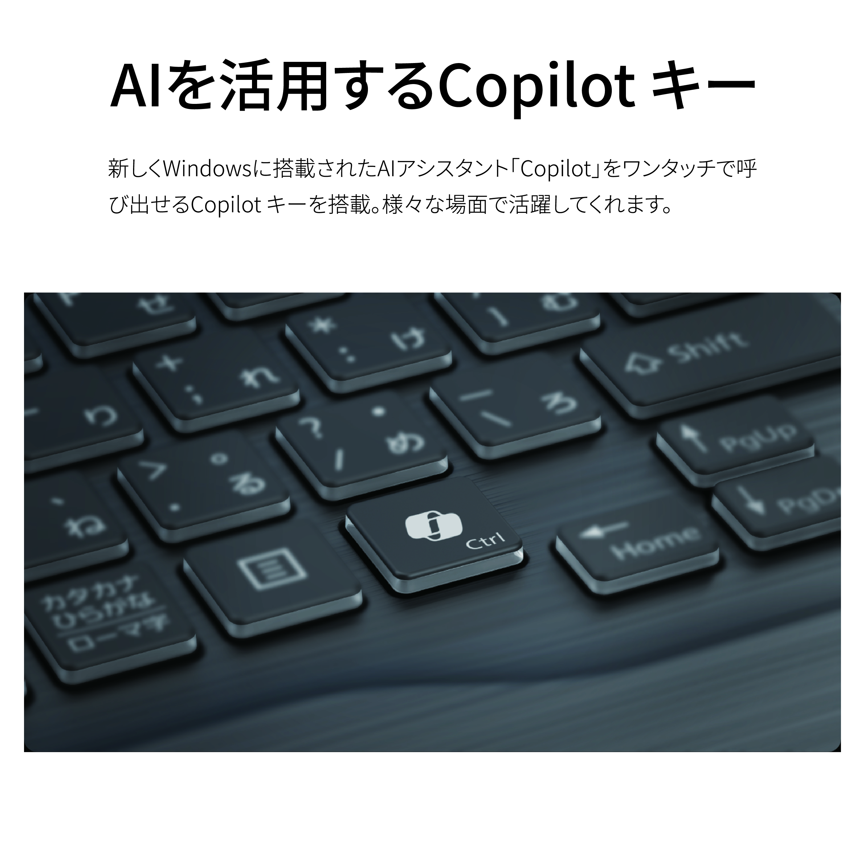 ノートパソコン 富士通  LIFEBOOK WA3/J3  Windows11 Intel Core i7-1360P  メモリ16GB 約256GB SSD Office有り【74_3-001】