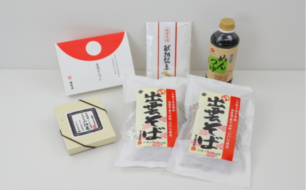 出雲神話の味セット