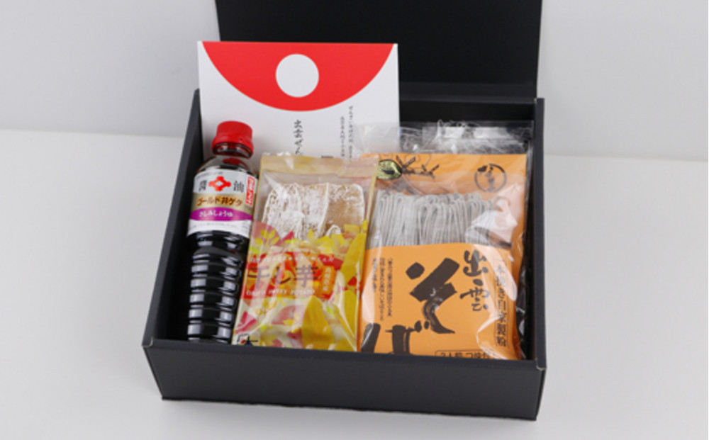 出雲の美味しさ詰め合わせ