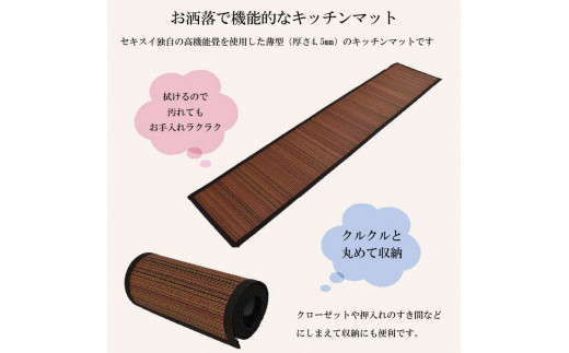 MIGUSAãããã³ãããïŒïŒïŒïŒïœ-ãªãŒã¿ã ãªãŒãã¹ïŒ