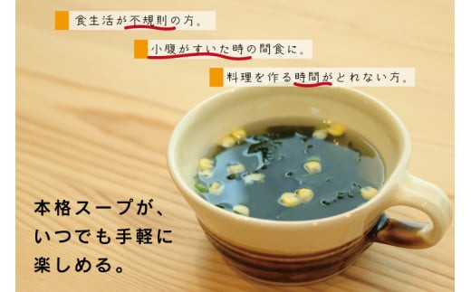 縲千ョ。逅譬鬢雁」ォ逶」菫ョ縲代□縺鈴ヲ吶k繧ケ繝シ繝7陲九そ繝繝