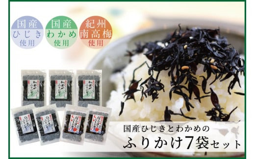 縲舌#縺ッ繧薙ョ縺翫→繧ゅ大嵜逕」縺イ縺倥″縺オ繧翫°縺代→繧上°繧√オ繧翫°縺代そ繝繝