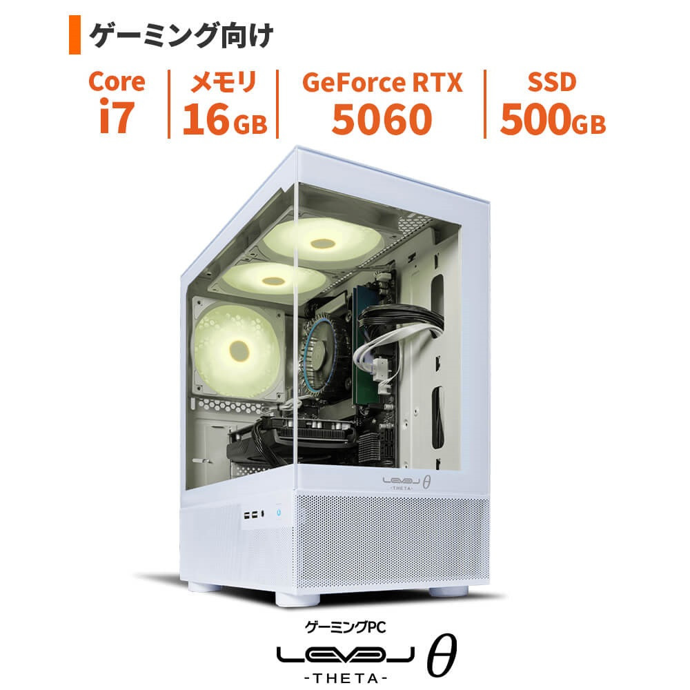 パソコン工房 4年間物損保証 ミニタワーゲーミングPC Core i7/5060/ピラーレス/No.350