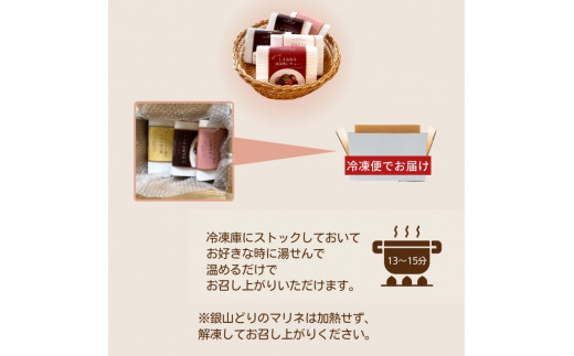 繝薙せ繝医Ο繧キ繧ァ繝輔′菴懊k縲弱#隍堤セ弱ョ繧」繝翫シ繧サ繝繝医2莠コ蜑搾シ医@縺セ縺ュ蜥檎央繝サ縺ョ縺ゥ縺舌m繝サ驫螻ア縺ゥ繧奇シ