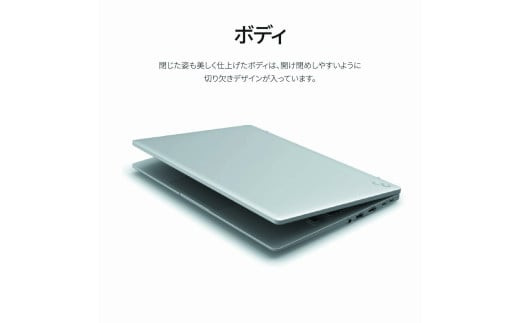パソコン 富士通 LIFEBOOK WMB/J3 Windows11 AMD Ryzen 5 7520U (BG) メモリ16GB 約256GB SSD Office有り