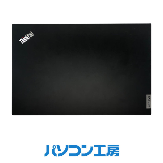 パソコン工房 3年保証 再生中古 ノートパソコン ThinkPad E15 Gen2(-FN)