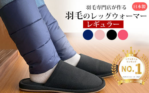 矜æ¯ã®ã¬ãã°ãŠã©ãŒããŒãã¬ã®ã¥ã©ãŒã l ããŠã³ ã¬ãã£ãŒã¹ ã¡ã³ãºïŒããŒãžã¥ïŒ