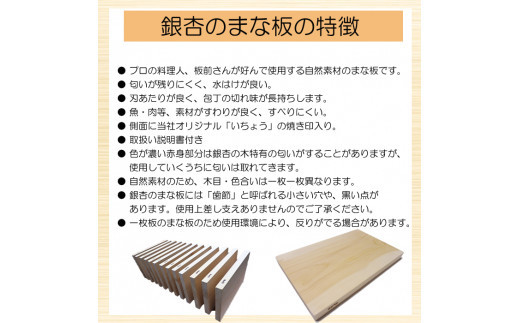 æŸç®ïŒãŸããïŒéæã®ãŸãªæ¿ïŒå®¶åºçšïŒ