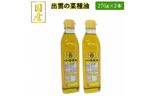 蜃コ髮イ縺ョ闖懃ィョ豐ケ蟆2譛ャ繧サ繝繝