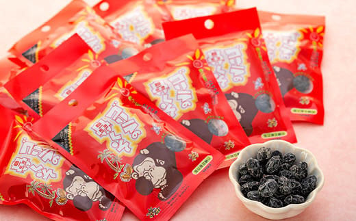 ゴリラの鼻くそプチセット