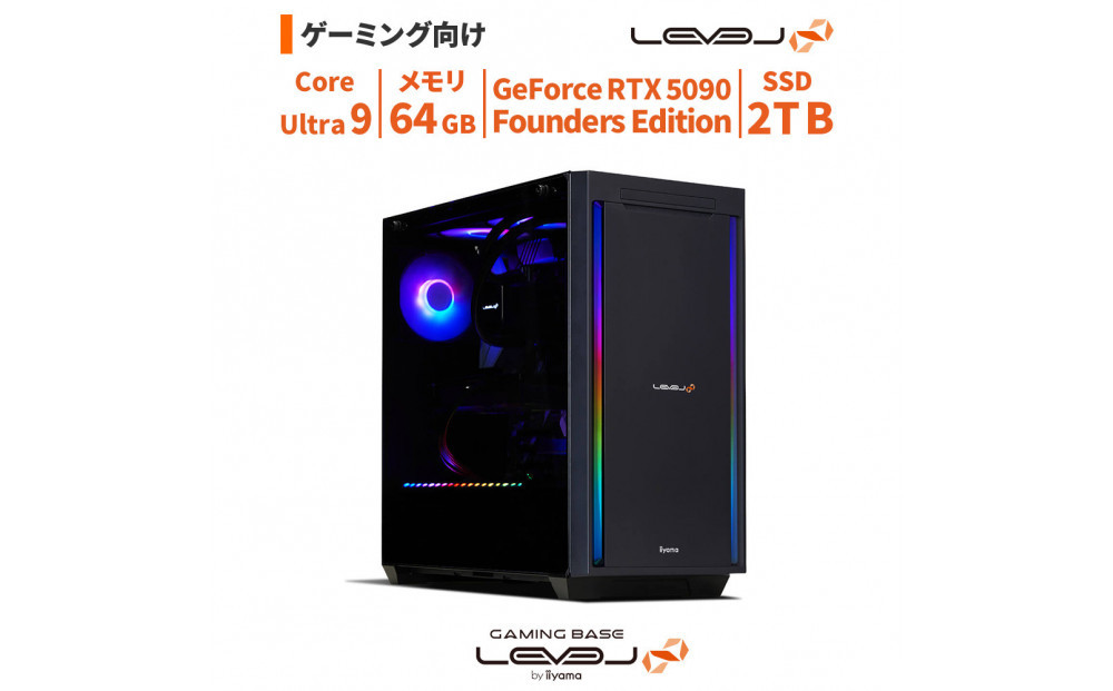 パソコン工房 4年間物損保証 ミドルタワーゲーミングPC Core Ultra 9/5090 Founders Edition/No.411